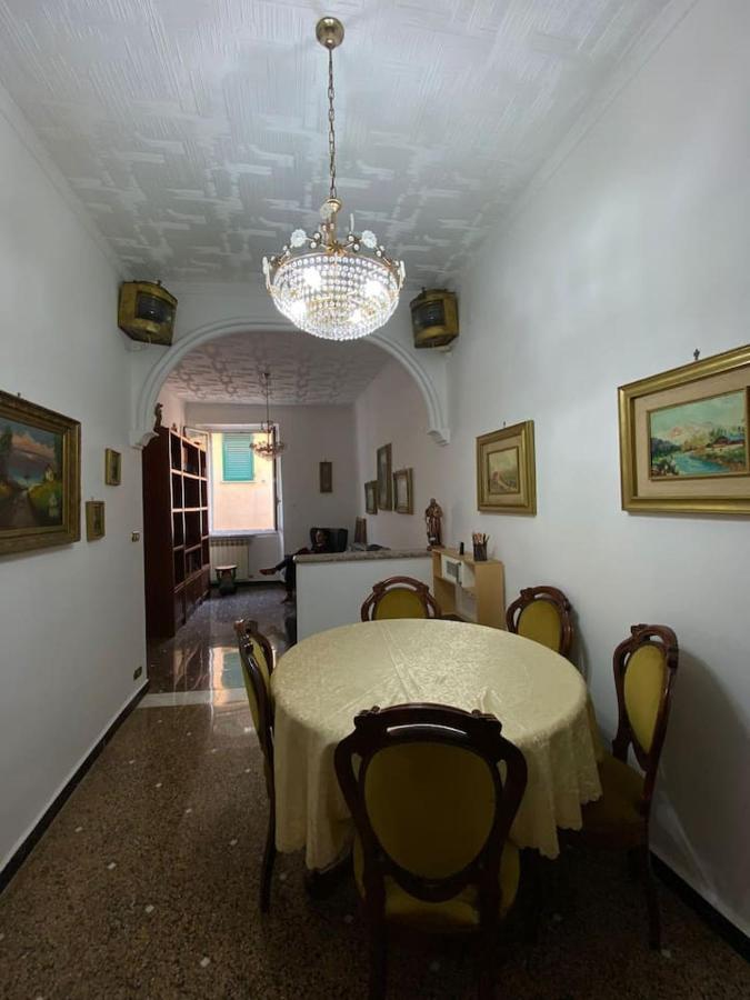 La Palma Di Rafe Appartement *